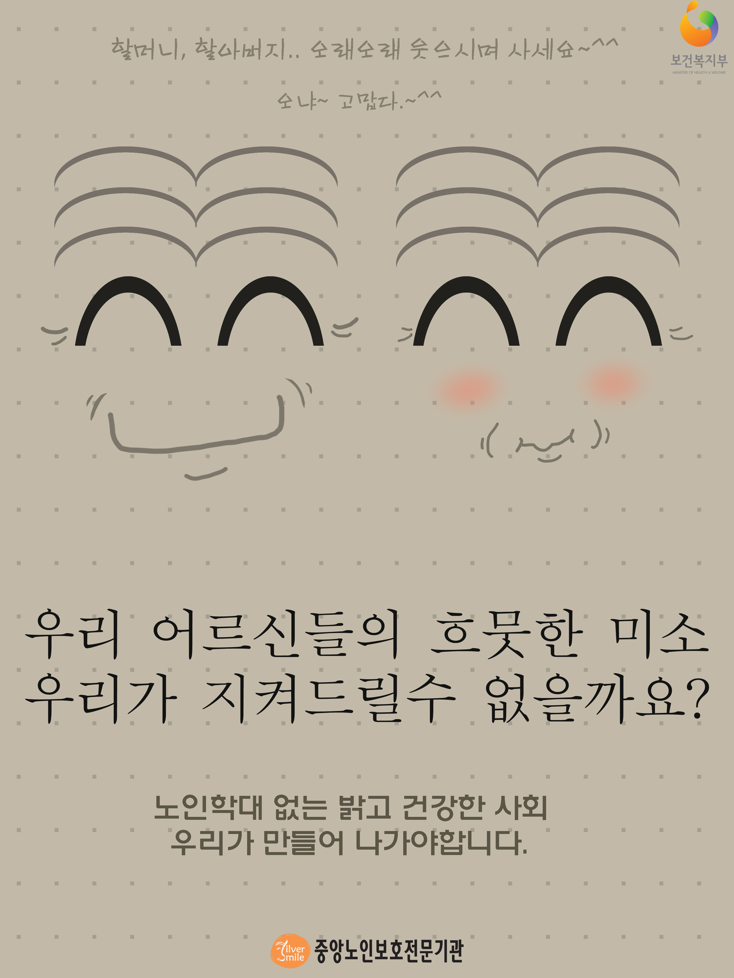 참조 