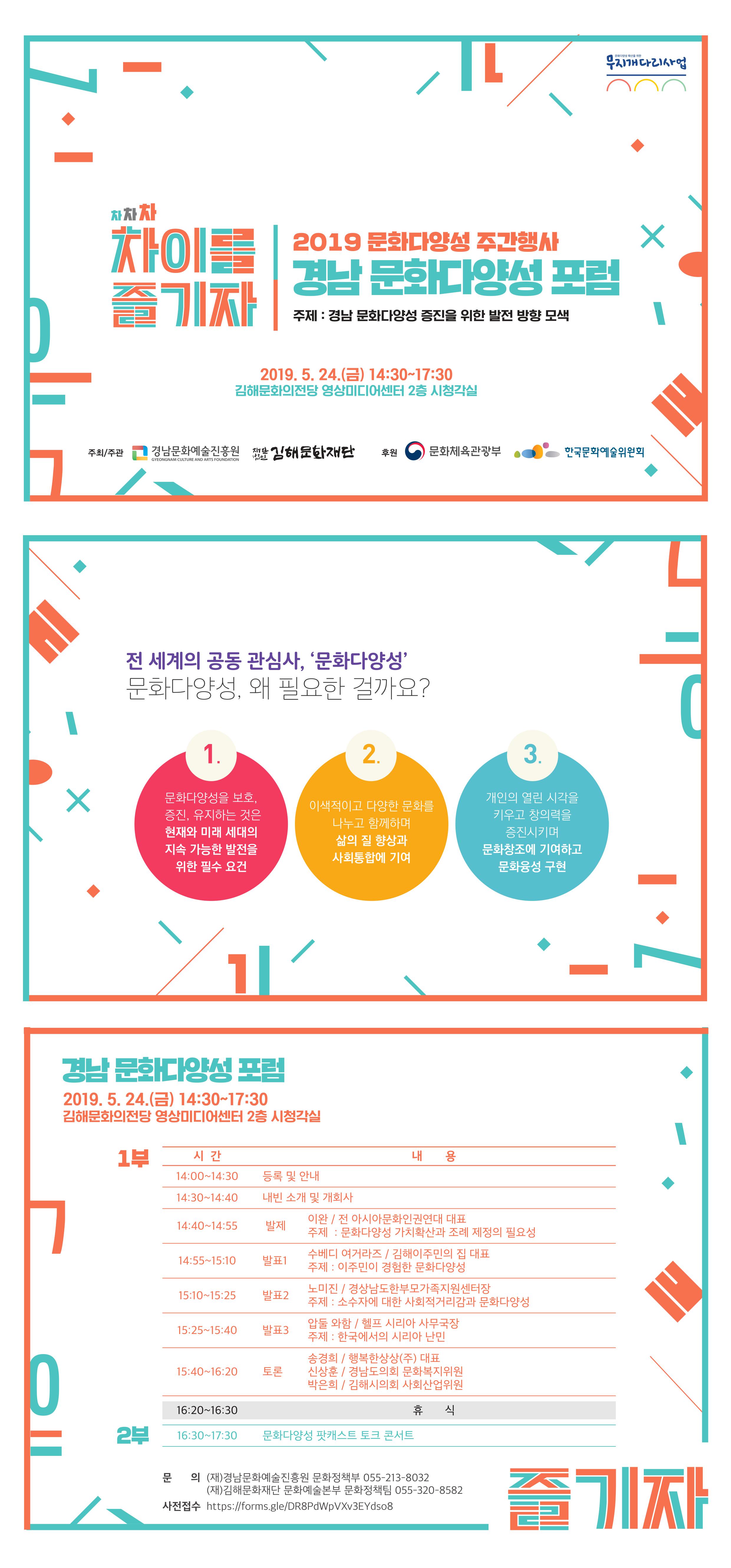 참조 