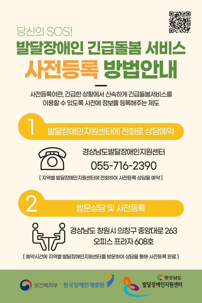 참조 이미지 입니다. 자세한 내용은 본문을 참고하세요.