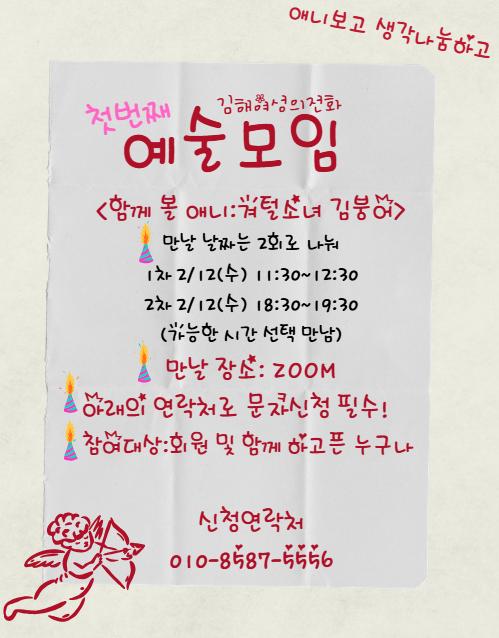 참조 이미지 입니다. 자세한 내용은 본문을 참고하세요.