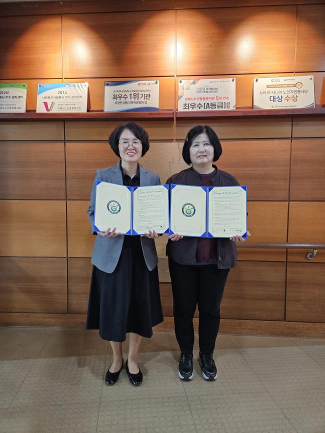 참조 이미지 입니다. 자세한 내용은 본문을 참고하세요.