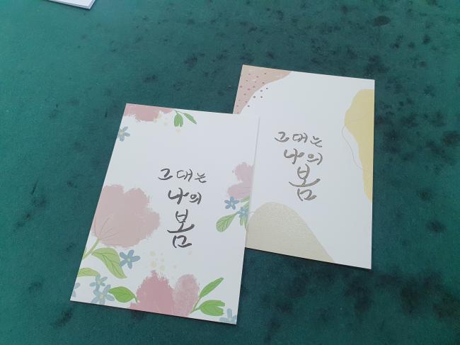 참조 이미지 입니다. 자세한 내용은 본문을 참고하세요.