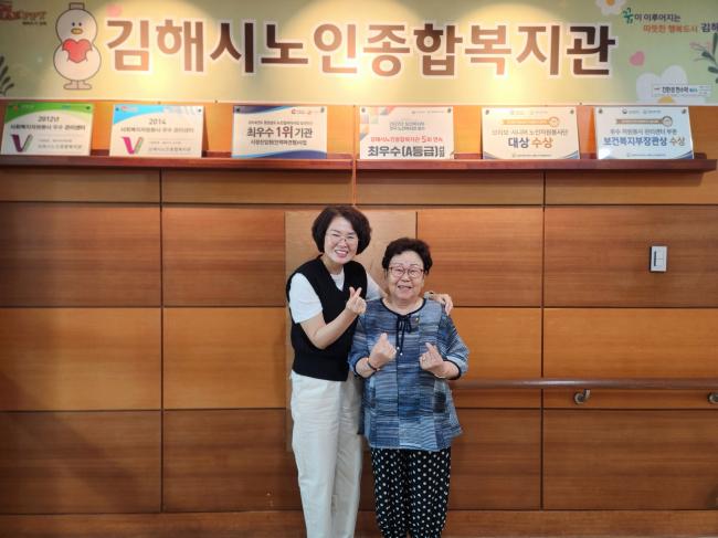 우수자원봉사자 VMS 배지 배부 참조 이미지
