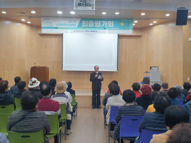 참조 이미지 입니다. 자세한 내용은 본문을 참고하세요.