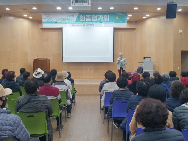 참조 이미지 입니다. 자세한 내용은 본문을 참고하세요.