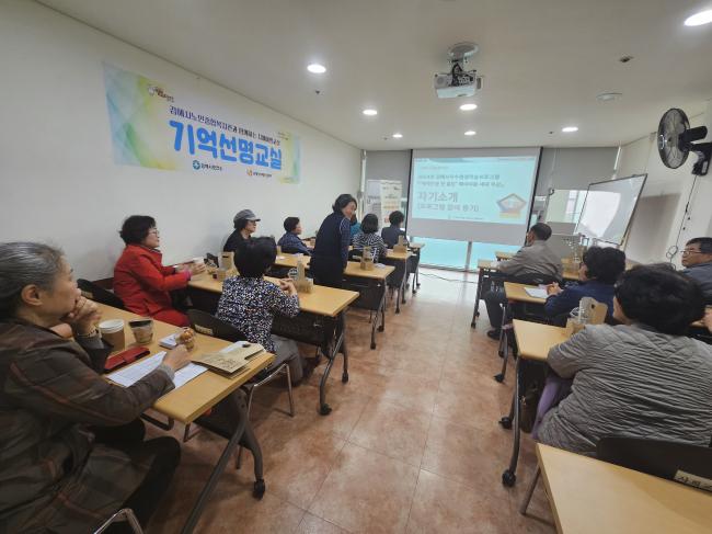 참조 이미지 입니다. 자세한 내용은 본문을 참고하세요.