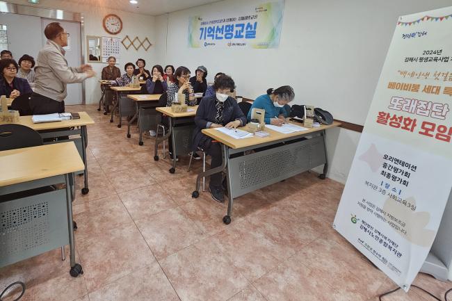 참조 이미지 입니다. 자세한 내용은 본문을 참고하세요.
