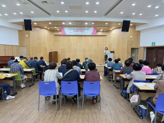 노인사회활동지원 깨끗한경로당사업 수요처 간담회 실시 참조 이미지