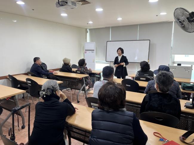 <노인종합복지관 2024년 하반기 노년사회화교육 일일특강 - 숟… 참조 이미지
