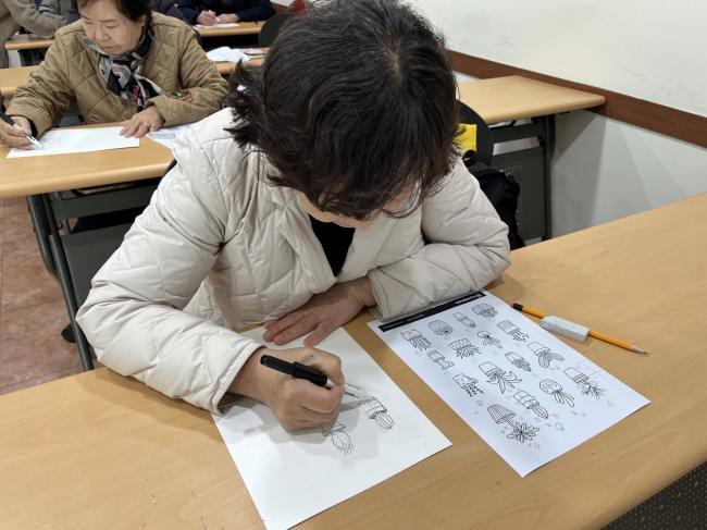 <노인종합복지관 2024년 하반기 노년사회화교육 일일특강 - 펜… 참조 이미지