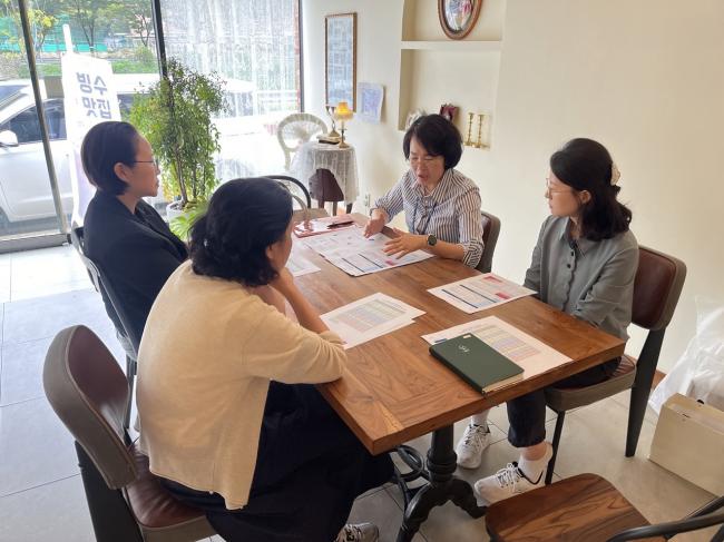 <노인종합복지관 2024 문화로 사회연대 지역 거점사업 협력네트… 참조 이미지