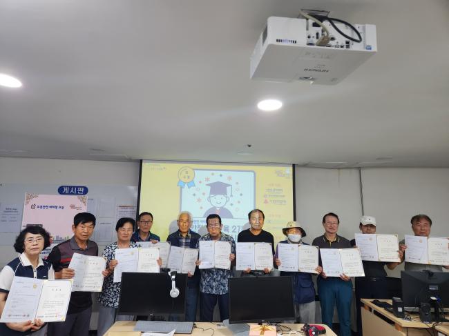 <교통안전 베테랑 교실 안전운전교육 2기 종강> 참조 이미지