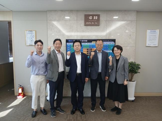 한국남동발전(주) 노인의 날 무료급… 이미지