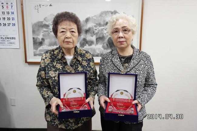 2014년도 화백문학상 신인상 수상(등단) 참조 이미지