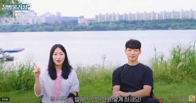 참조 이미지 입니다. 자세한 내용은 본문을 참고하세요.