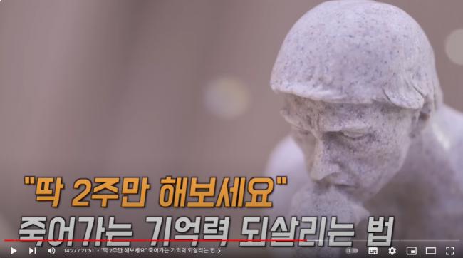 참조 이미지 입니다. 자세한 내용은 본문을 참고하세요.