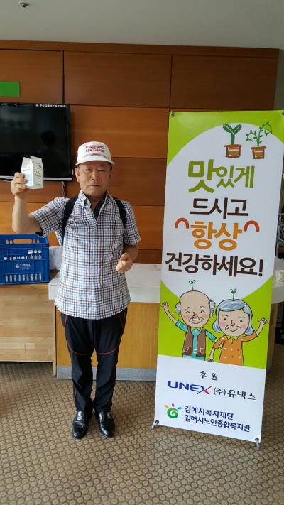 참조 이미지 입니다. 자세한 내용은 본문을 참고하세요.