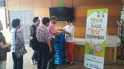 참조 이미지 입니다. 자세한 내용은 본문을 참고하세요.