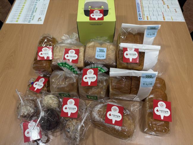 뚜레쥬르 김해내동점 10월 빵 후원 참조 이미지