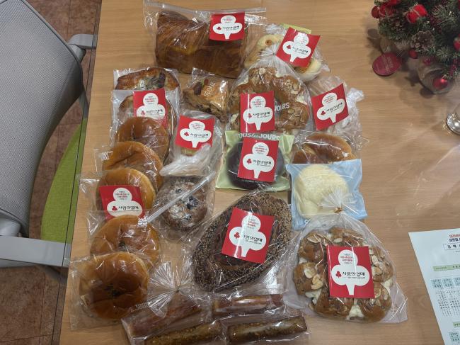 뚜레쥬르 김해내동점 11월 빵 후원 참조 이미지