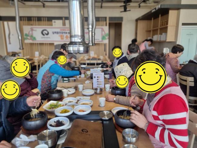 참조 이미지 입니다. 자세한 내용은 본문을 참고하세요.