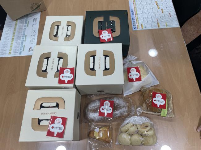 [뚜레쥬르 김해내동점] 4월 빵 후원 참조 이미지