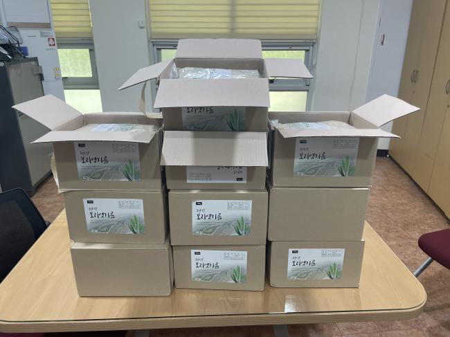 김해시자원봉사센터-보리엿기름 참조 이미지