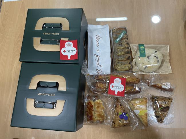 (뚜레쥬르 김해내동점) 9월 빵 후원 참조 이미지