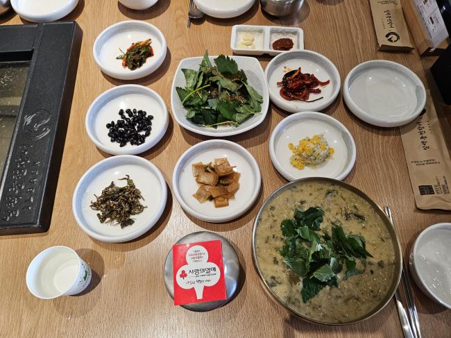 일백풍천민물장어 보양식 후원 참조 이미지