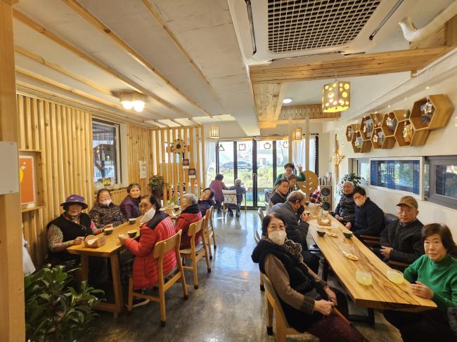 [오랍드리] 생강차 후원 참조 이미지