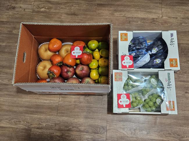 율원상회 과일 후원 참조 이미지