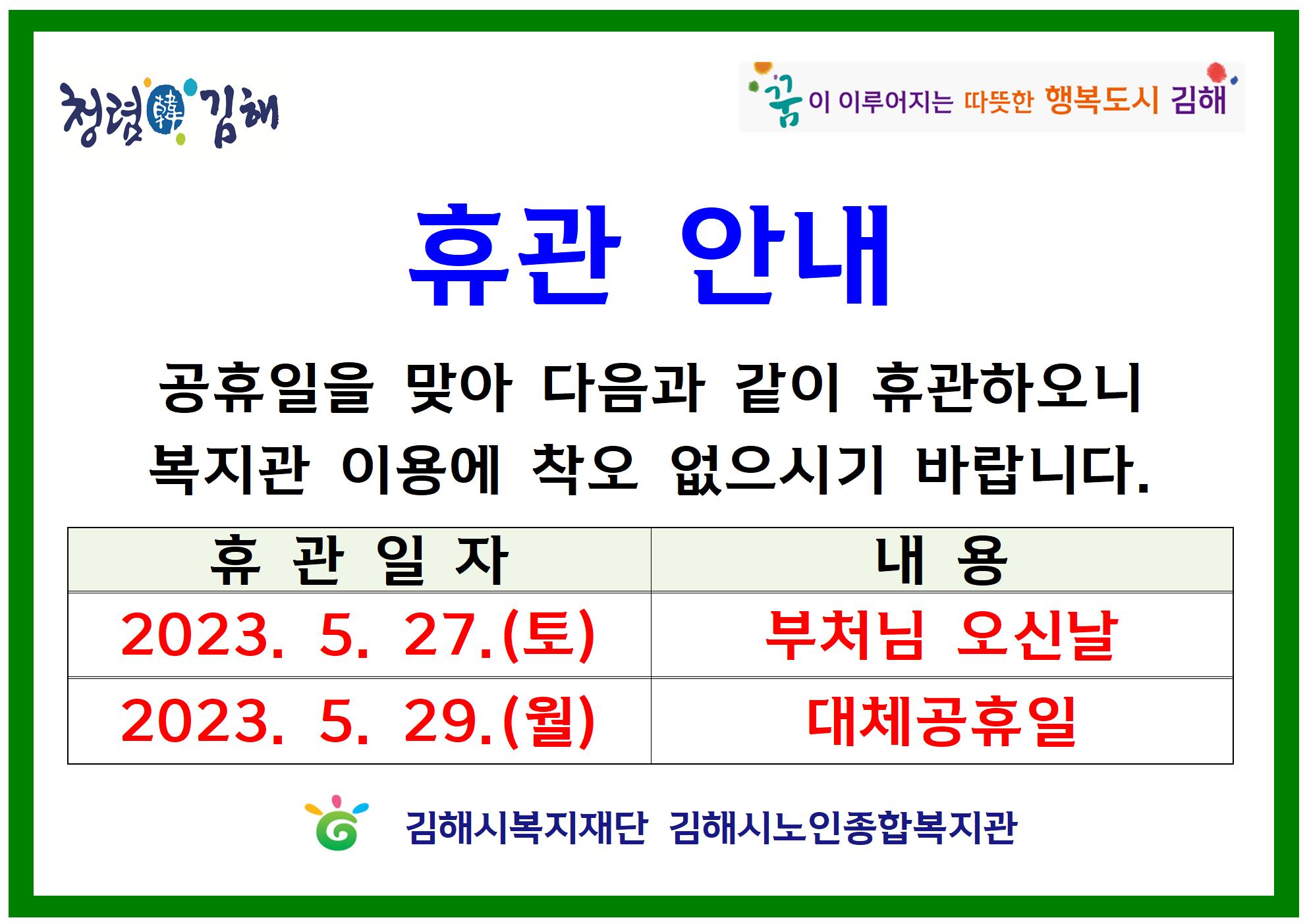 참조 <p><br></p>