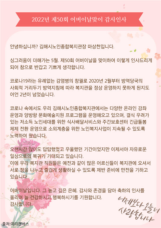 참조 