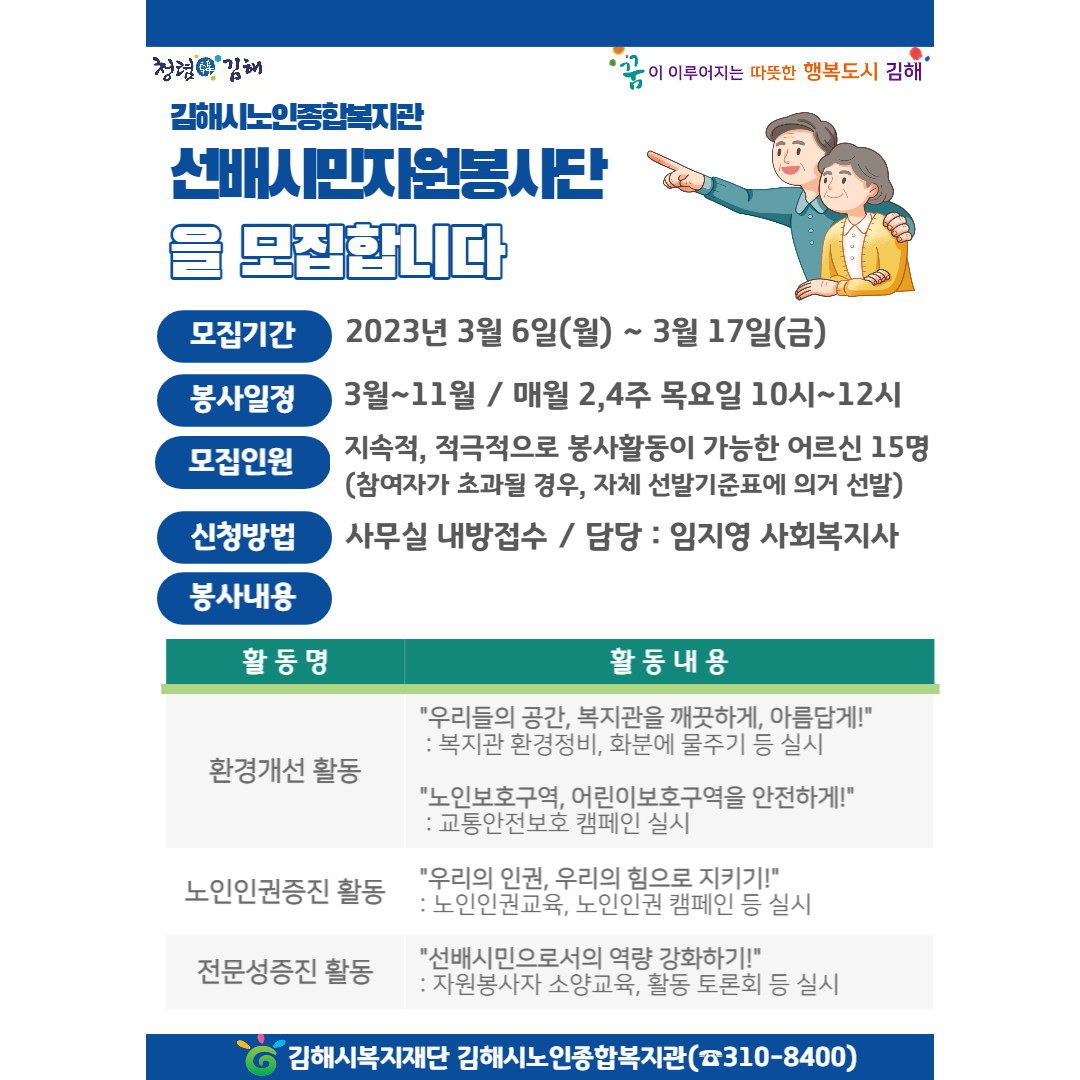 참조 