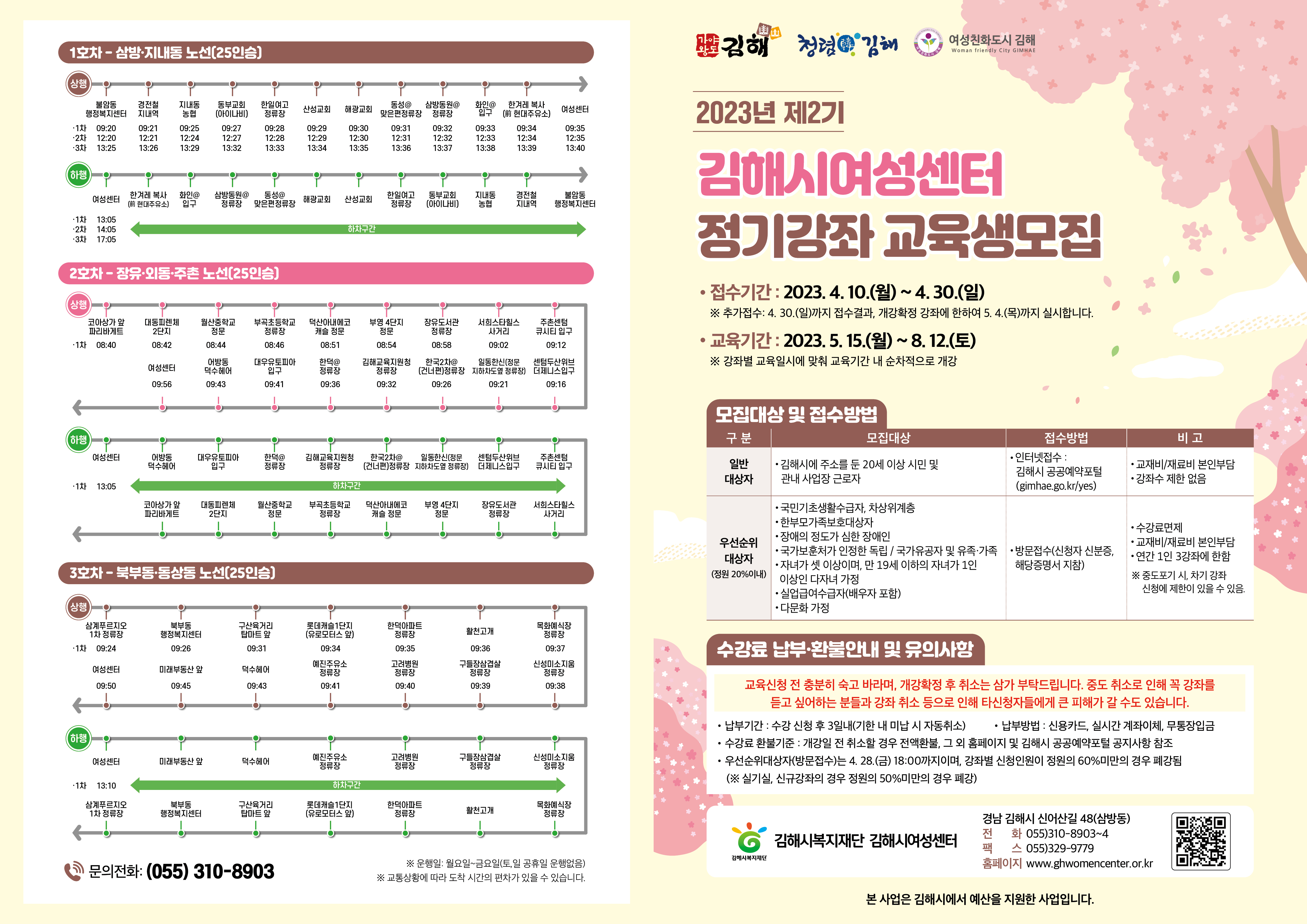 참조 