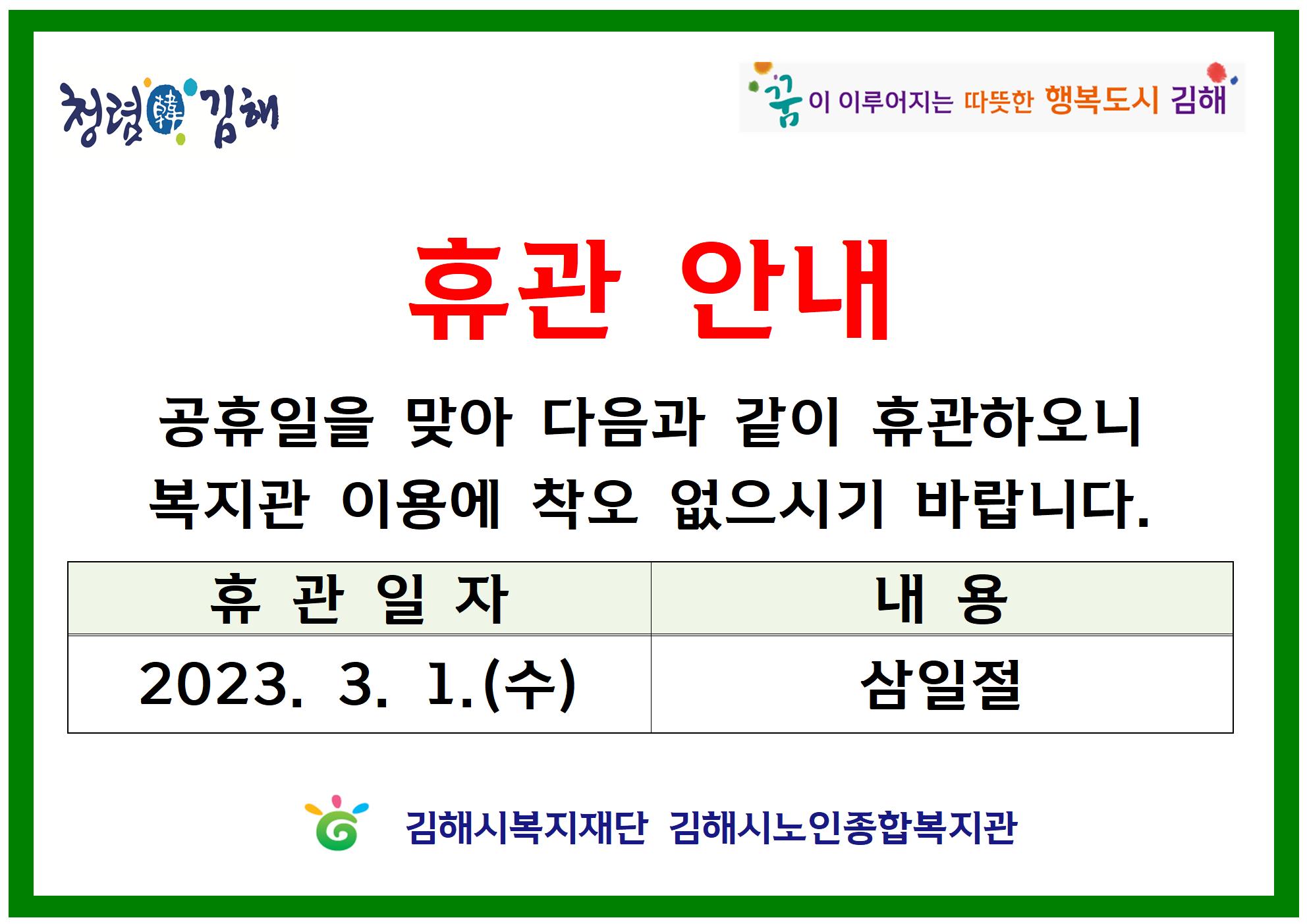 참조 