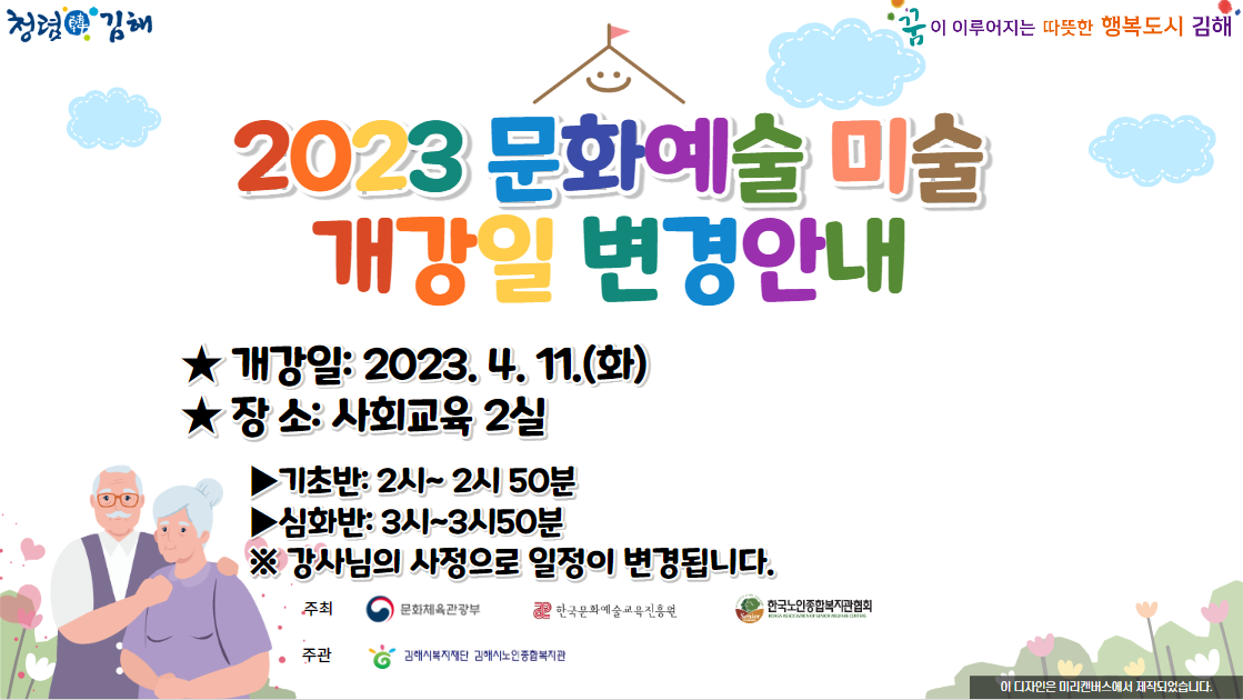 참조 