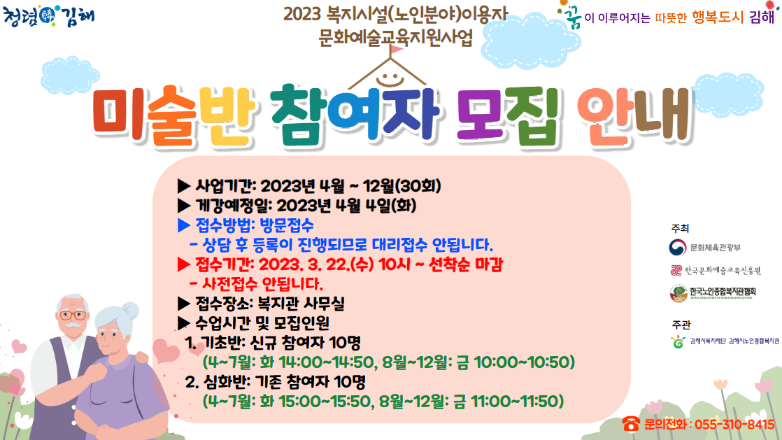 참조 