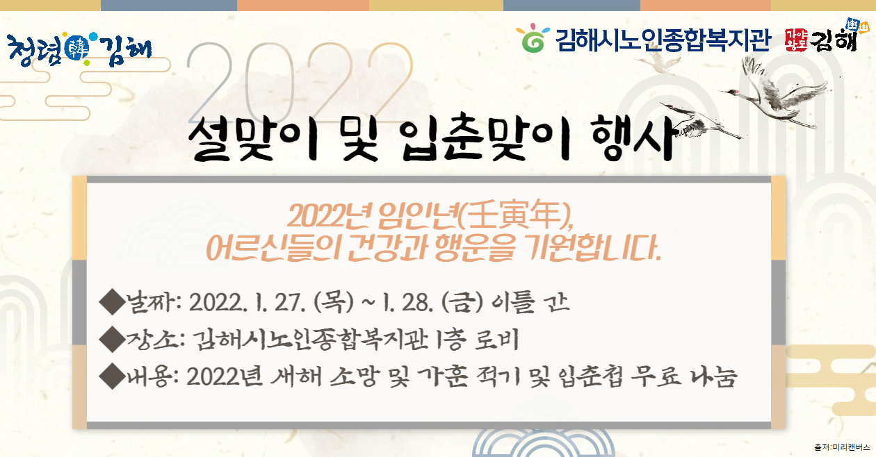 참조 
