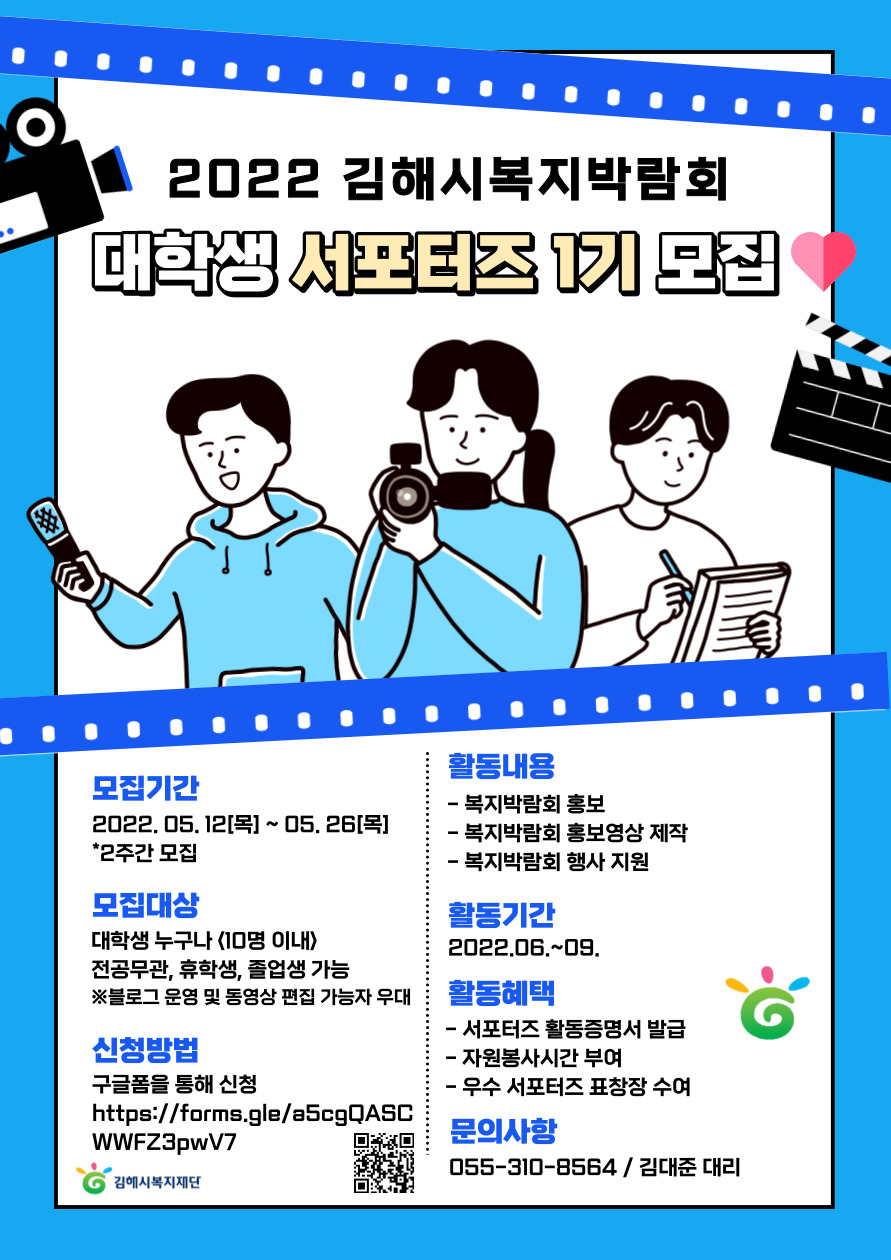 참조 