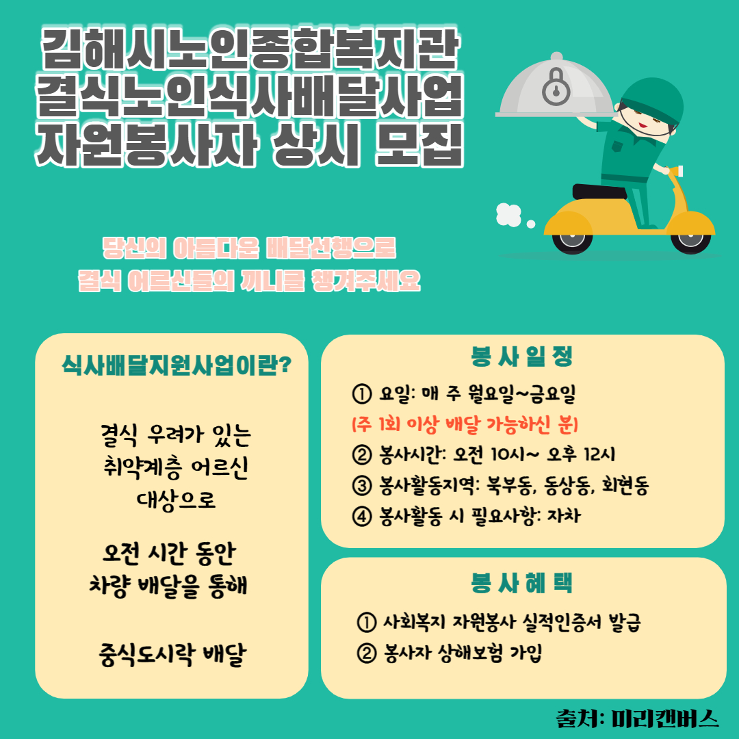 참조 