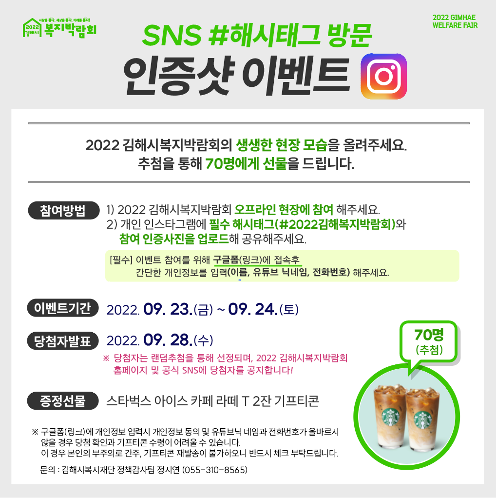 참조 