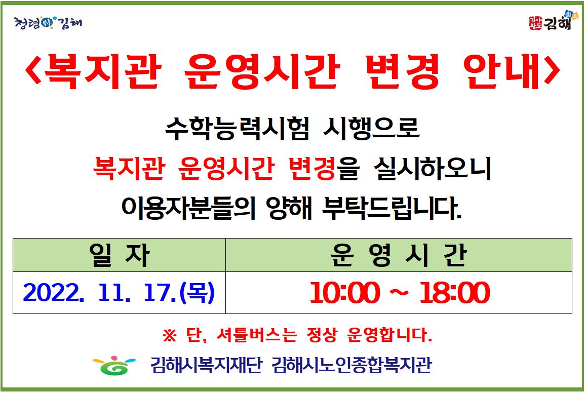 참조 