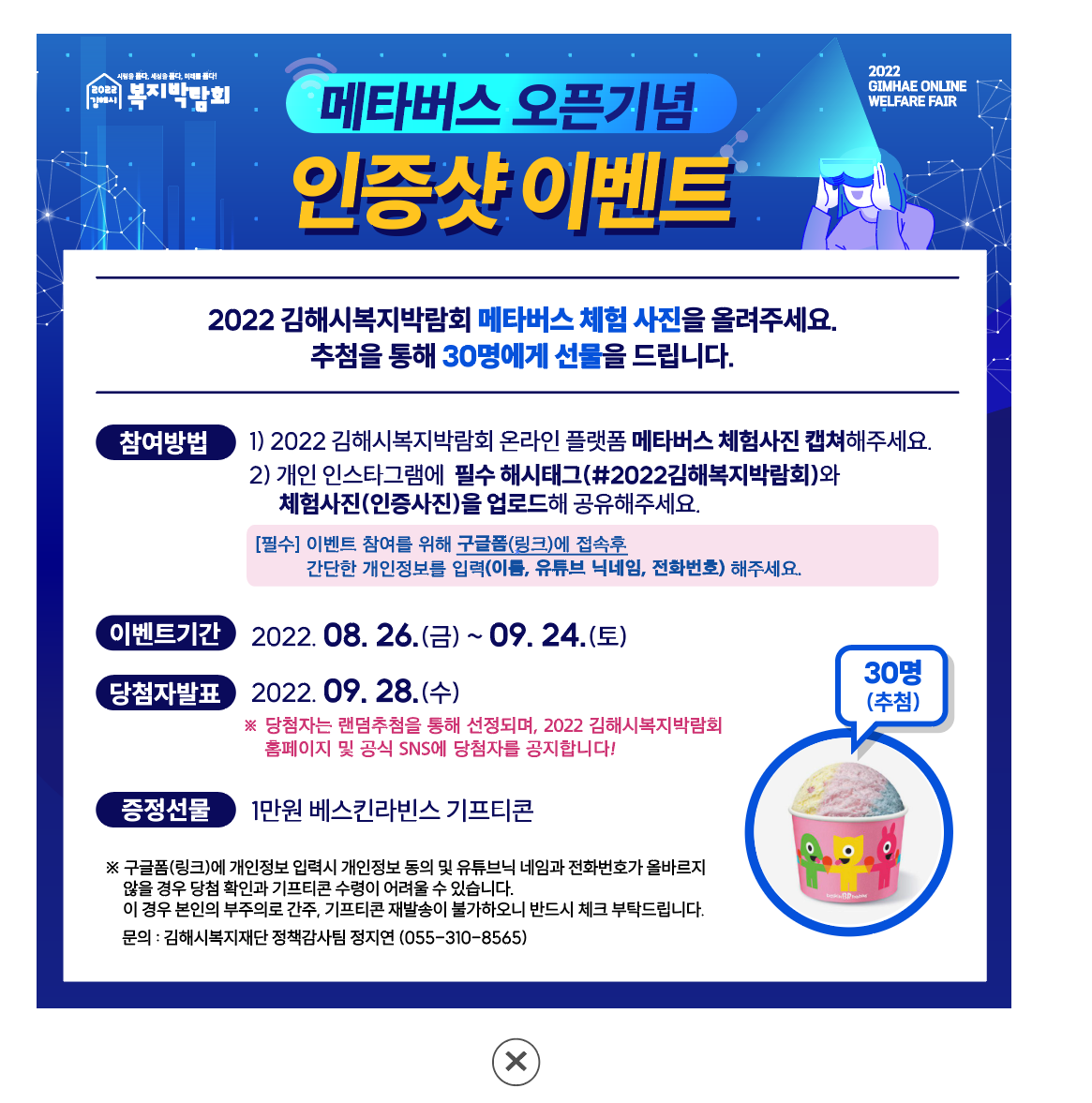 참조 