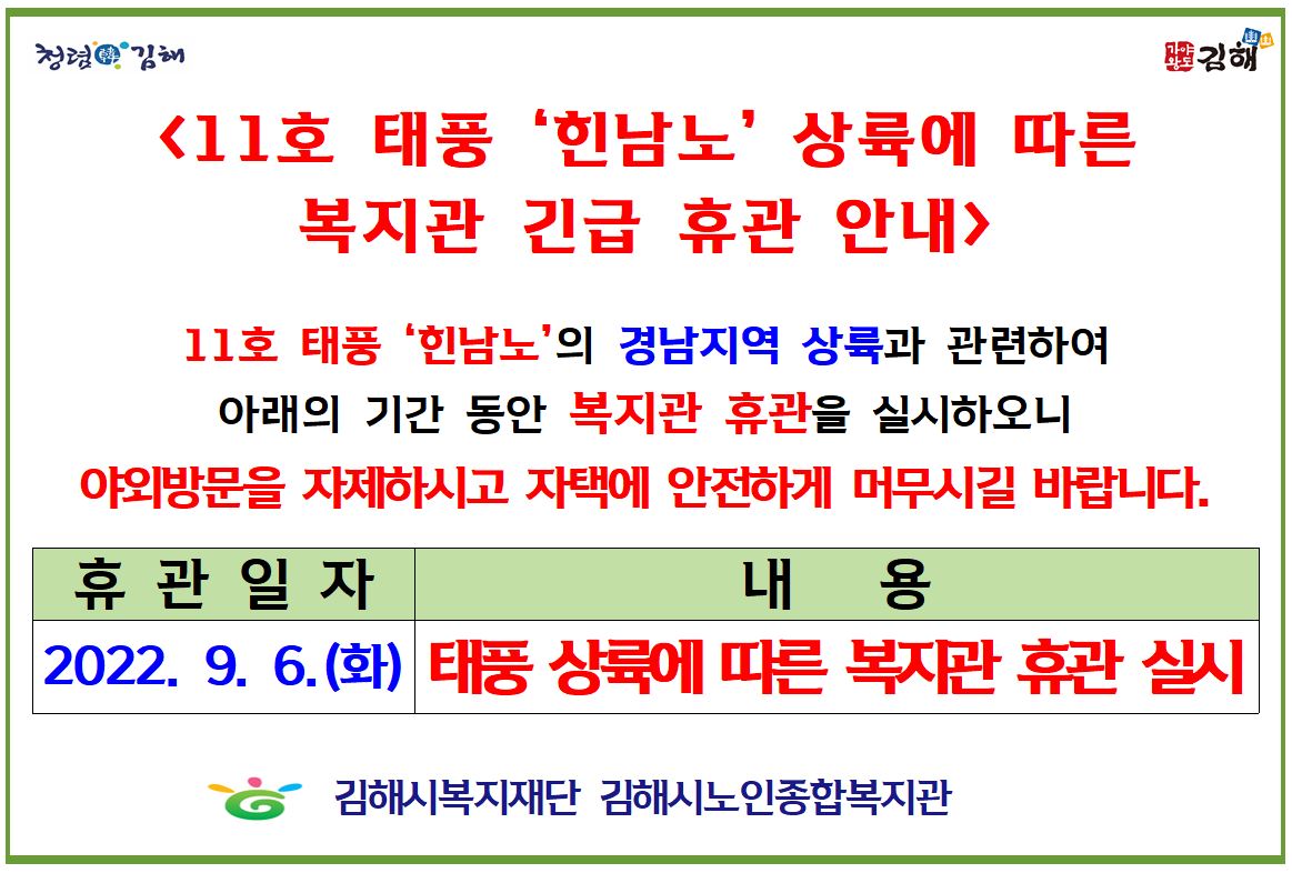 참조 