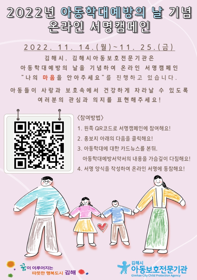 참조 