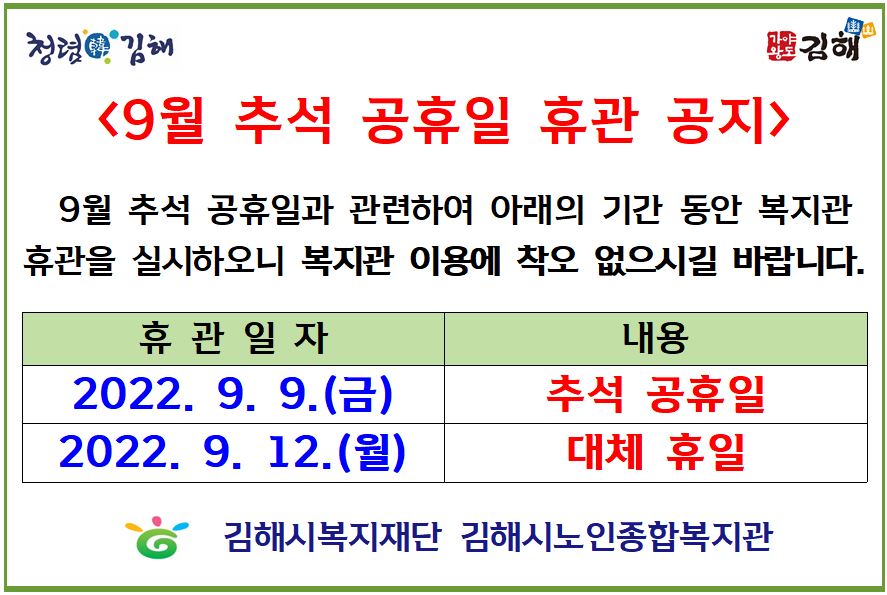참조 