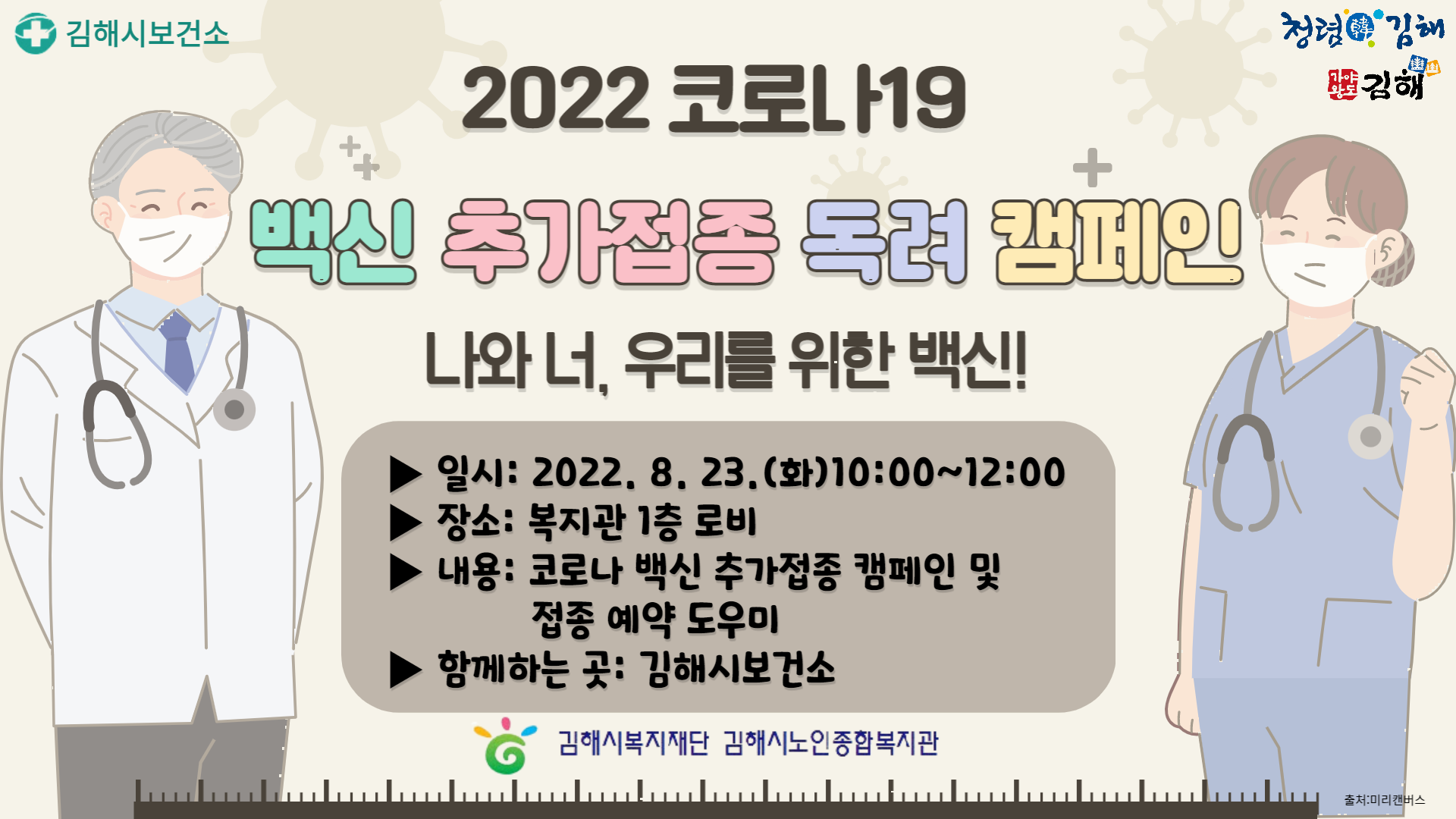 참조 