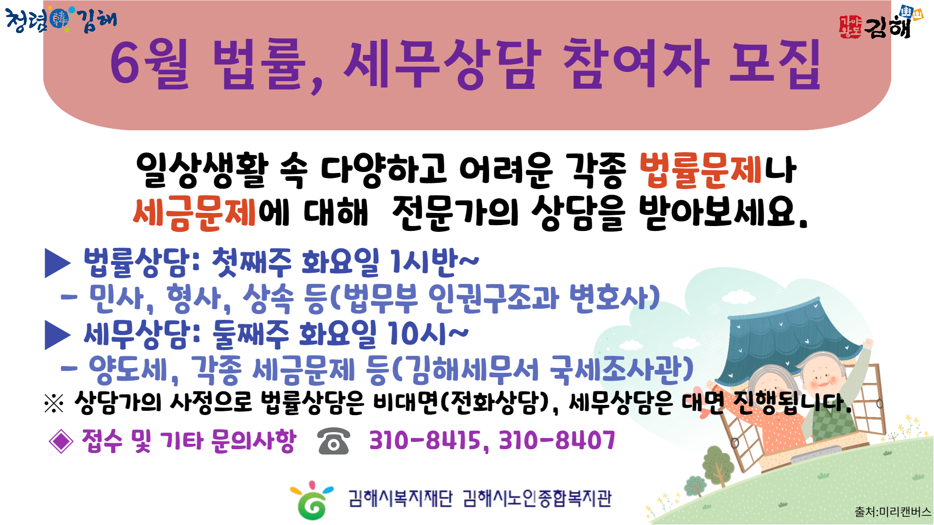 참조 