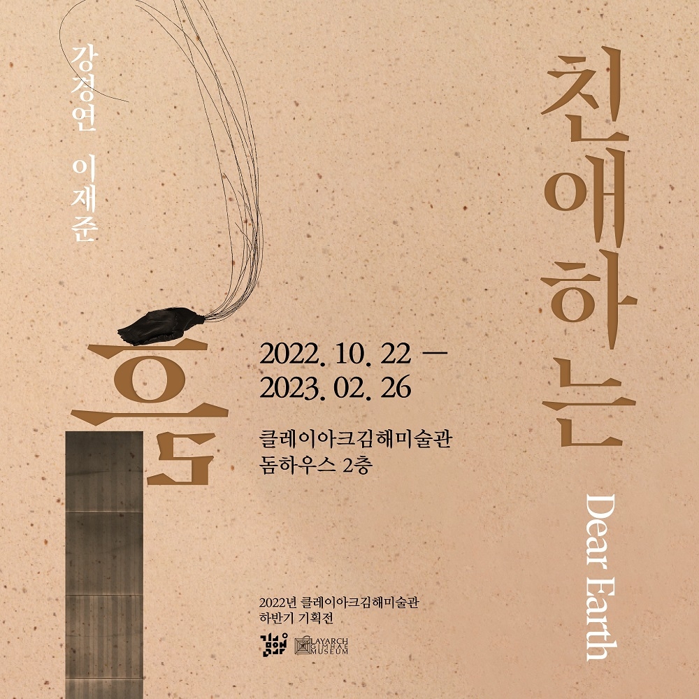 참조 